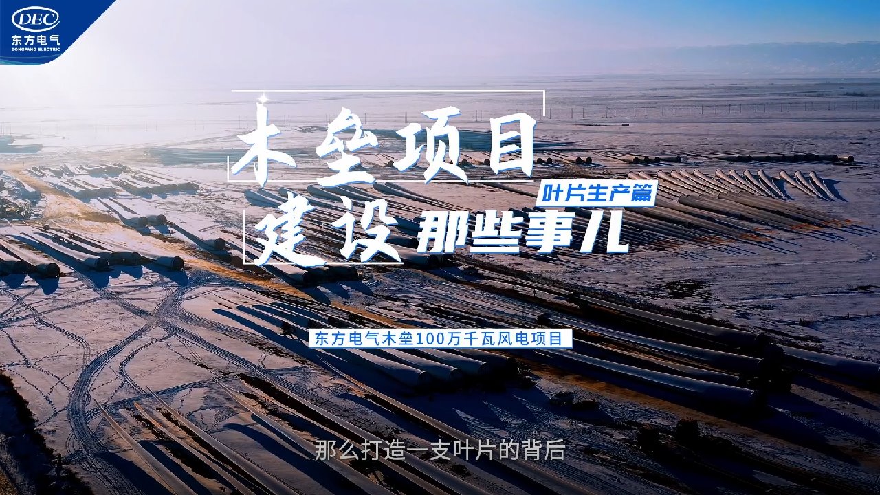 首页-尊龙网站_(中国)唯一官方网站